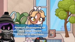 Наш фандом умирает? Теперь я буду снимать дроны убийцы? 😶
Поддержка Aesthetic family time.