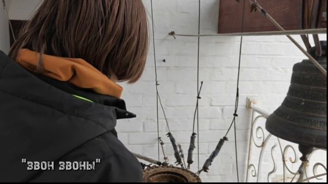 Гавриил Яблоков, Пасхальный колокольный звон в Новоиерусалимском монастыре