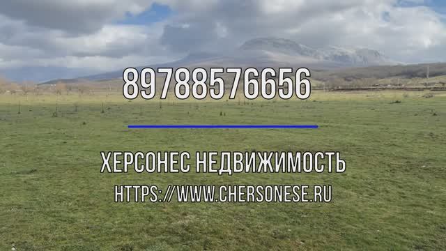 #Продажа земельного #участка 3,6 га., сельхозназначения, Бахчисарайский район, село Аромат #крым