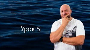 ДЕЯНИЯ АПОСТОЛОВ". ИСТОРИЧЕСКИЙ И ЭКЗИСТЕНЦИАЛЬНЫЙ ОБЗОР