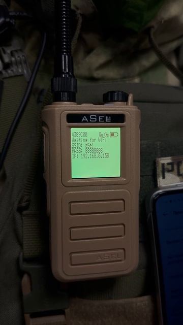 Детектор Дронов Асель (Asel Labs) - лучше Булата