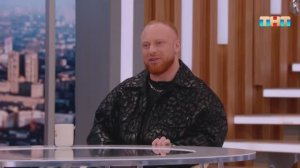 Гость программы — Лёша Свик