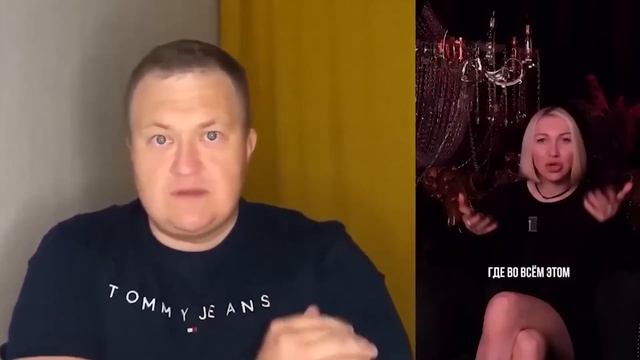 ЗАМУЖ ЗА БОГАТОГО