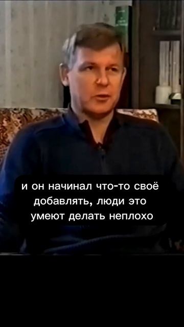 Что скрывает современная религия?