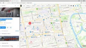 Урок 6. Интерактивные карты. Ч 1