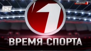 Волейбол 3 игра - 14 марта 2026 - Уроланочка ---Авангард_12+