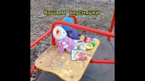 Гуляем с Басей (ещё 1 похожее видео есть на канале «Котобасики».