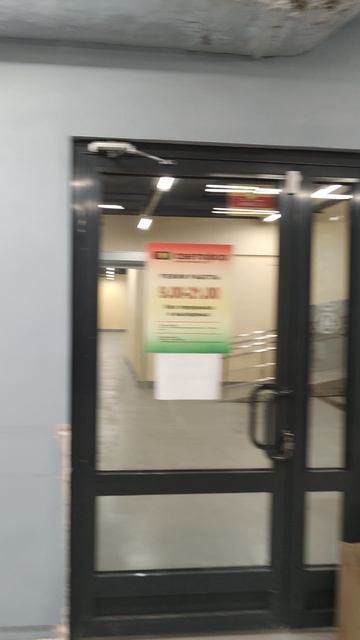 Арцеуловская д.5 (Торговый зал)