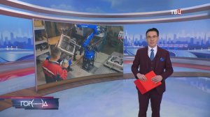 Собянин рассказал о разработках резидентов ОЭЗ "Технополис Москва"