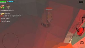 проверяем РП на серверах 2 часть •простите что молчал•