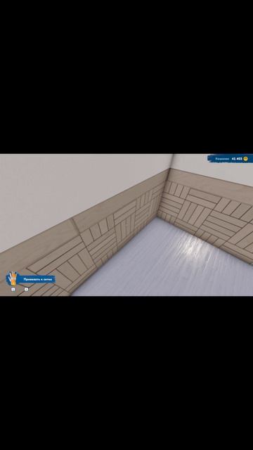 ПОДБИРАЮ ВАРИАНТЫ ДЛЯ СТЕН ◬ HOUSE FLIPPER 2