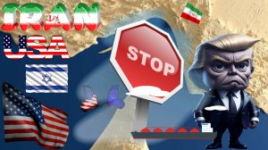 Иран прав что перекрыл Ормузский пролив? США увязнут в Иране как во Вьетнаме. Анатолий Вассерман