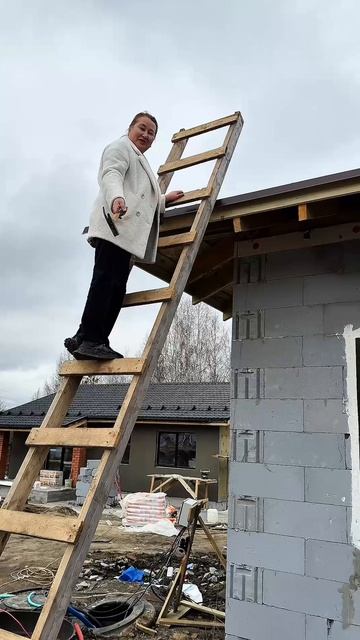 На объекте два состояния: