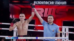 Тайбоксёр из Прокопьевска стал первым чемпионом из России на легендарной арене в Таиланде