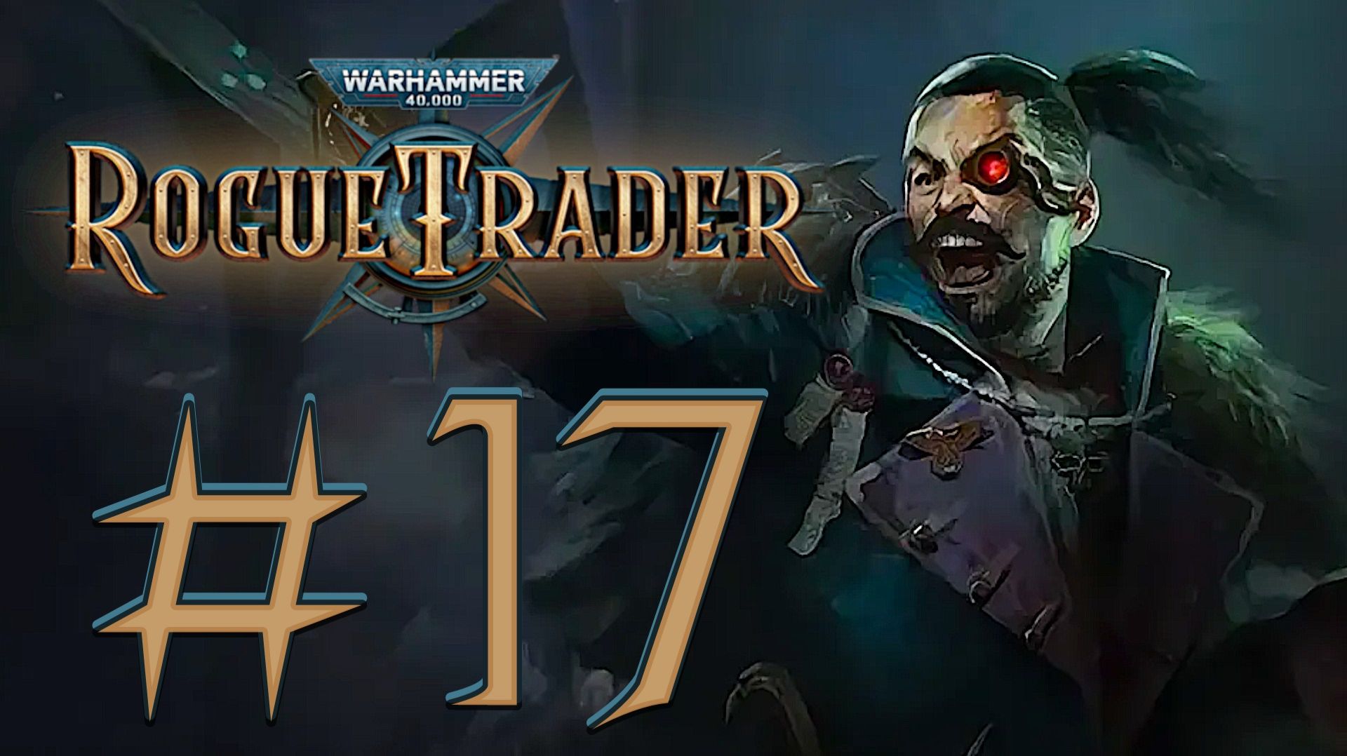 Warhammer 40,000: Rogue Trader. Прохождение. #17