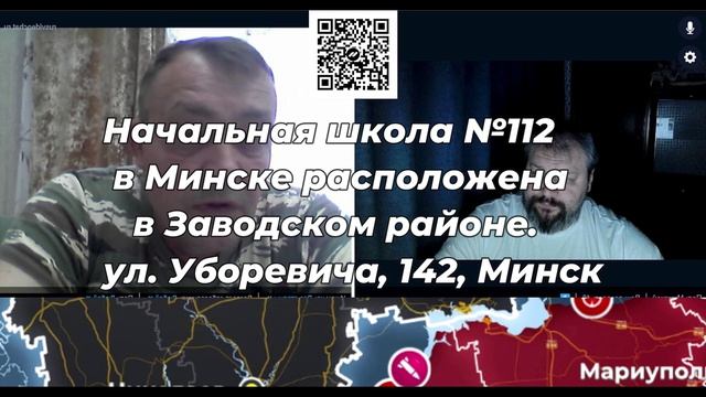 Плановый обход, их не вылечить. (часть 100, МОЛЬ побила)
