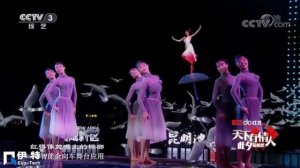 Технологии EvoTech на CCTV: 12 роботизированных фурок в прямом эфире создают шоу будущего