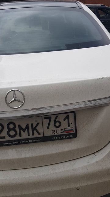 на Mercedes тоже есть чуть-чуть Китайского 🤠
