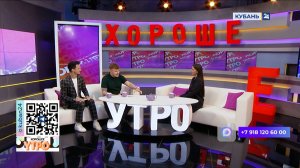 Наталья Аверьянова: в России есть тенденция снижения ипотечной ставки