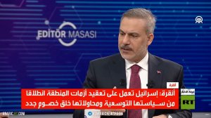 أنقرة: إسرائيل تعرقل جهود التهدئة