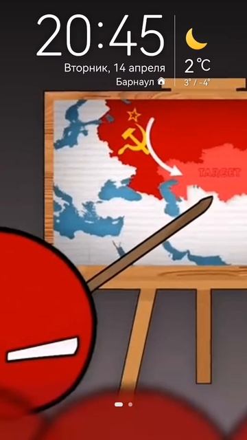 СССР живые 4к Обои