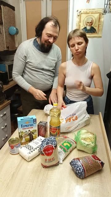 Распаковка, гуманитарная помощь к Пасхе.