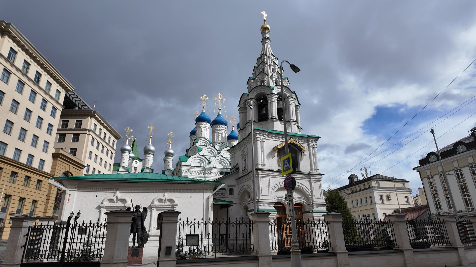 Церковь Иконы Божией Матери Знамение за Петровскими воротами