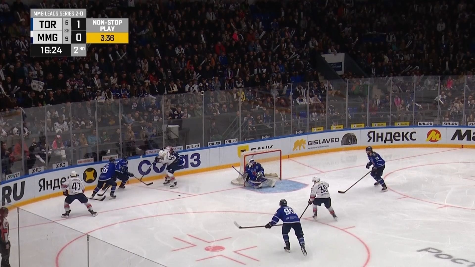 Время местное. Эфир: 14-04-2026 - Третья победа «Металлурга»