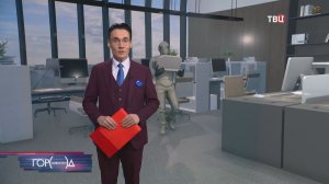 Робот "Аркус" готов органично вписаться в городскую среду Москвы