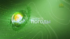 Прогноз погоды на 17 апреля 2026