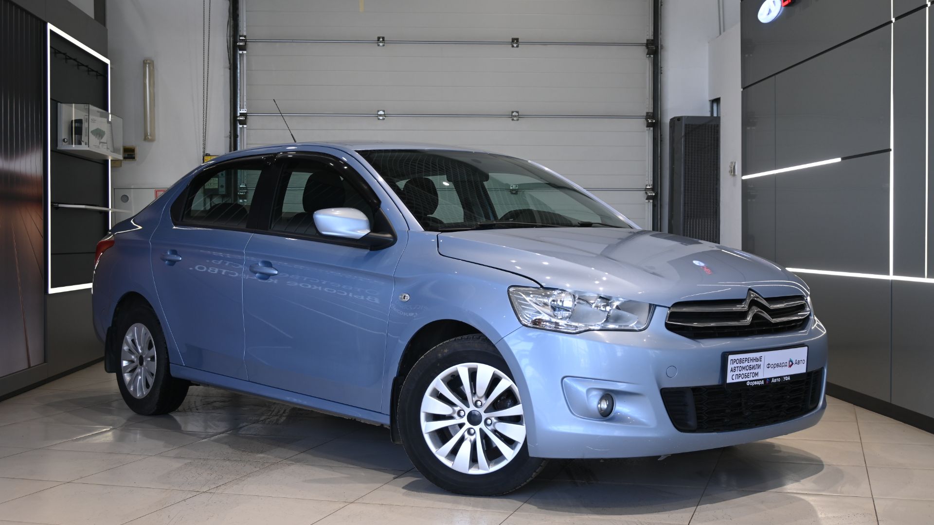 Citroen C-Elysee '2013 0724