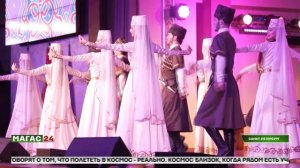 Артисты Госфилармонии Ингушетии продолжают свой гастрольный тур по стране