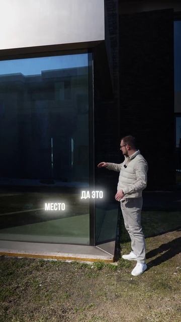 Угловые окна 😍