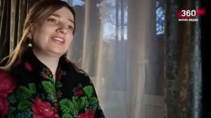 Новости "360 Ангарск" выпуск от 14.04.2026