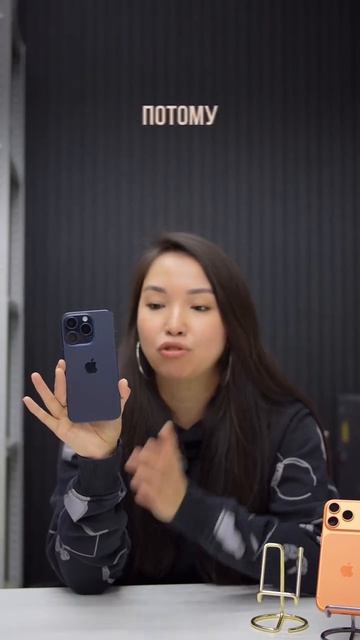 IPhone 15 Pro — максимум технологий в компактном корпусе