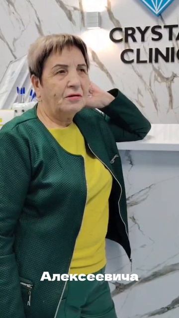 Живой отзыв пациентаСамара