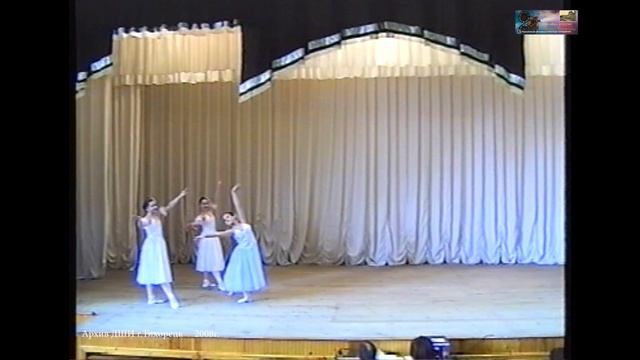 2008 ХОРЕОГРАФИЯ Зональный конкурс ДШИ г.Тихорецк