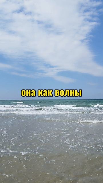 #философия019 #путь #shorts