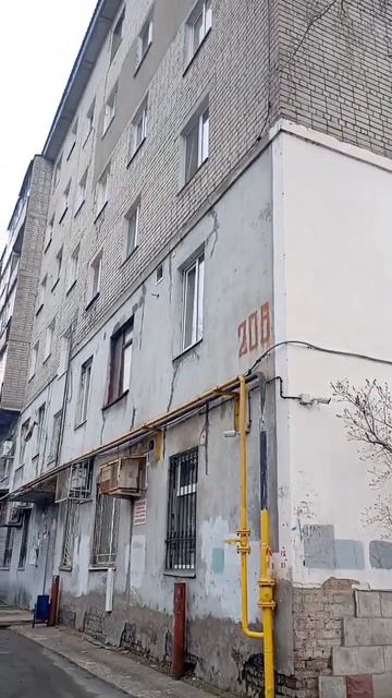 удмуртская 205