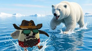 воруй пингвинов