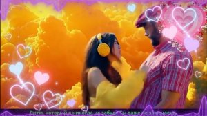 Душевная боль