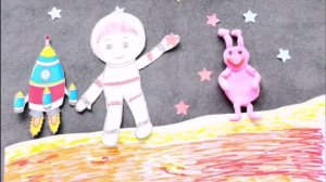 #первыйсолнечныйдетям  просторы вселенной