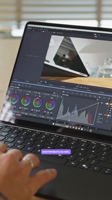 Проблемы Windows на ARM смотреть онлайн