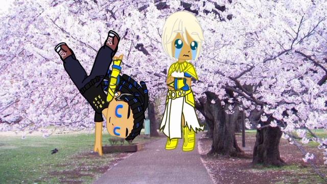 египтус, гача