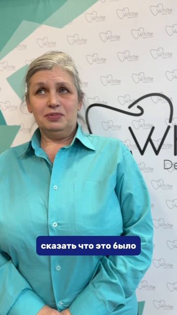 Стоматология Айдентекс Тольятти