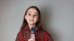 Меренкова Ника рост 123 визитка