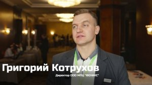 Полный обзор Конференции "Безопасность и первая помощь: чрезвычайные ситуации" 2026