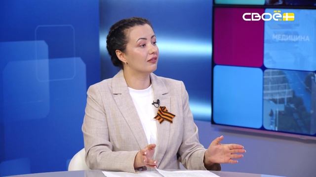 Актуальное интервью. Новый порядок оказания помощи по акушерству и гинекологии. Наталья Фищева