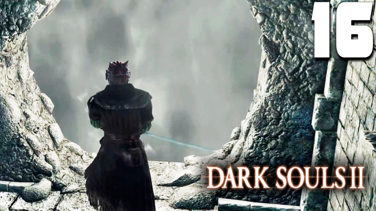 СОБРАЛ БАНДУ (16) ► Dark Souls 2