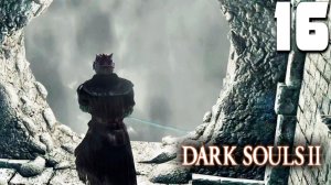 СОБРАЛ БАНДУ (16) ► Dark Souls 2